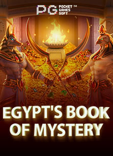 สล็อต true โบนัส: ฟีเจอร์เด็ดที่ต้องลอง