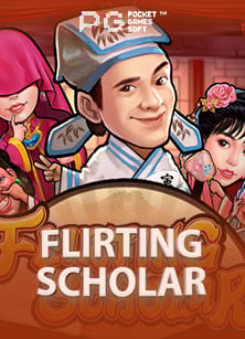 รีวิวเกมสล็อต ts911 ถอน: สัญญาณโชคลาภสุดปัง!