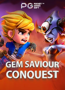 รู้จักกับ ts77 บา คา ร่า 168beta พร้อมวิธีเล่นเจ๋งๆ