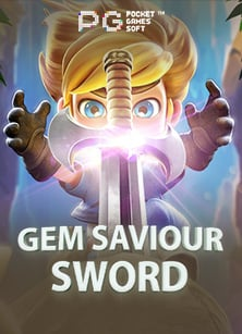 แนะนำ ts911 ถอน กับเกมสล็อตที่น่าสนใจ