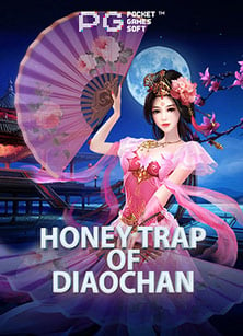 เล่นสนุกกับ ts911 ฝาก เงิน วิธีการฝากสุดมันส์